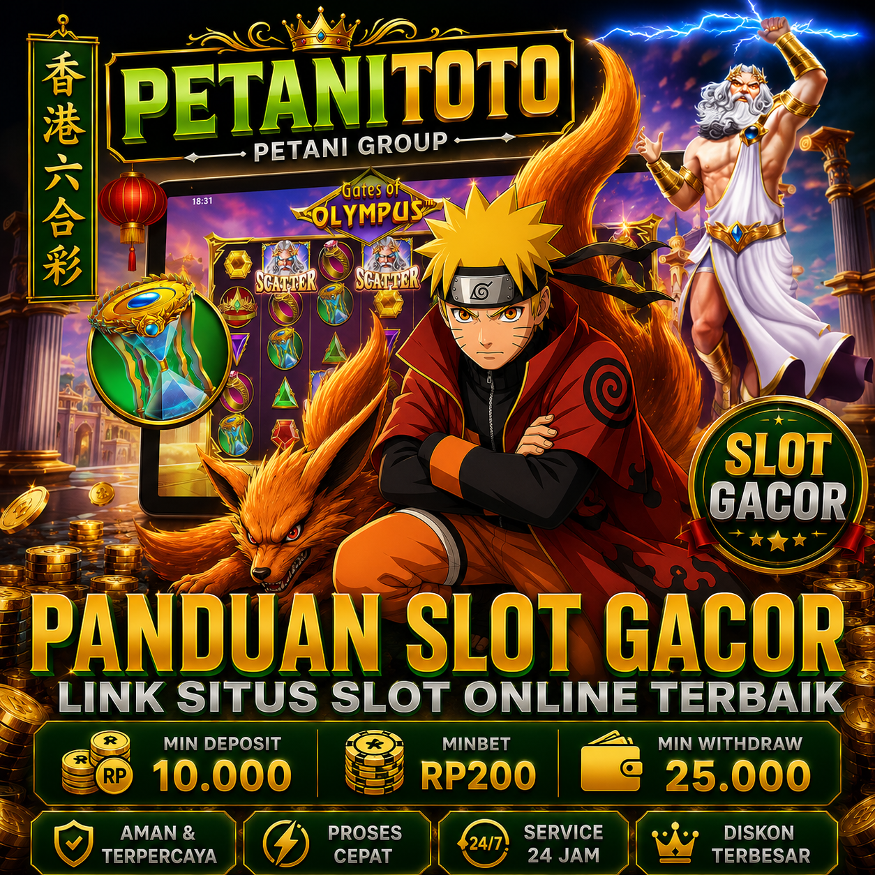 PETANITOTO