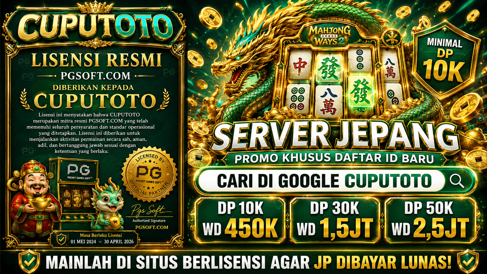 CUPUTOTO Banner