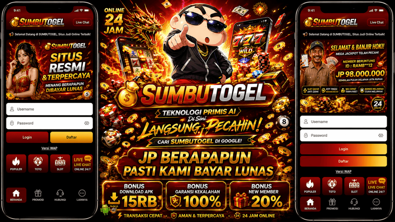 SUMBU Banner
