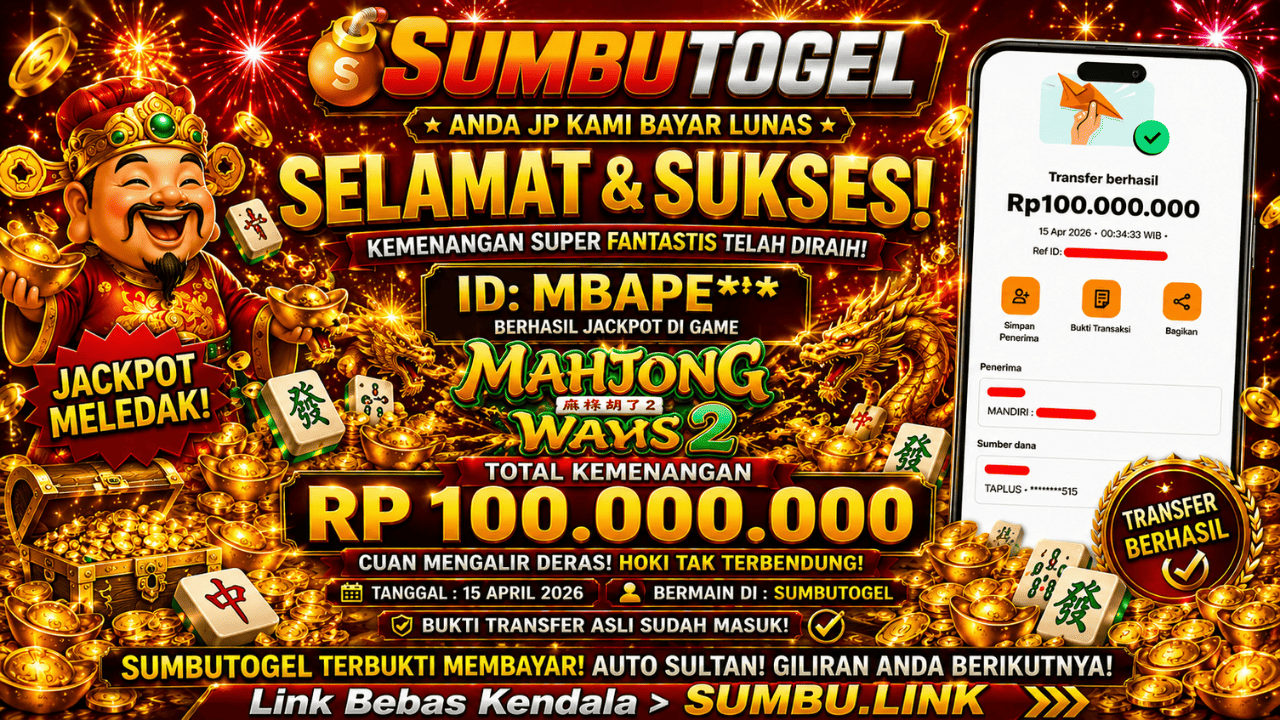 SUMBU Banner