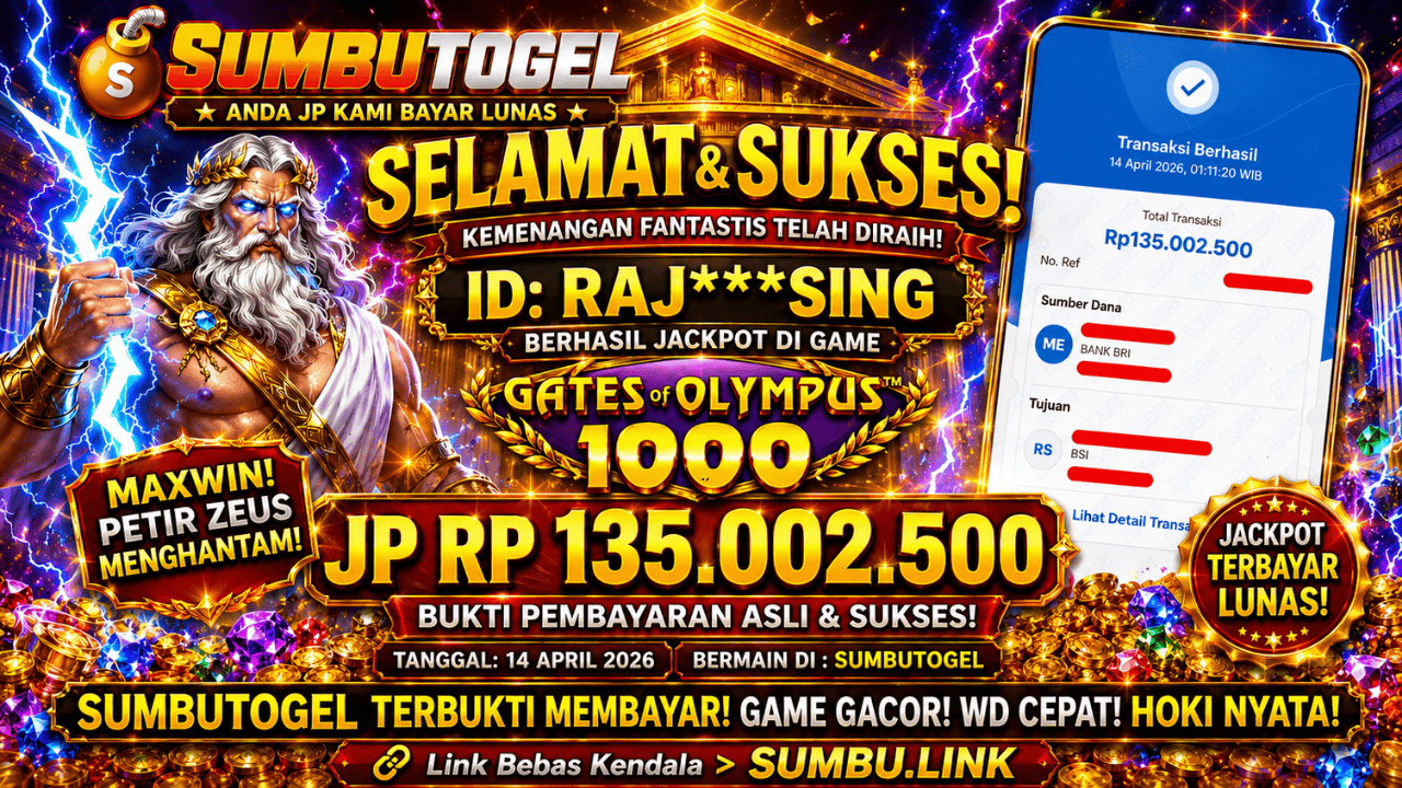 SUMBU Banner