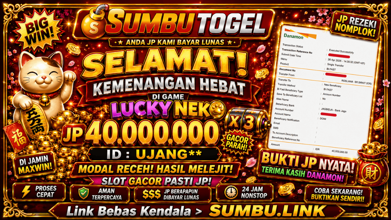 SUMBU Banner