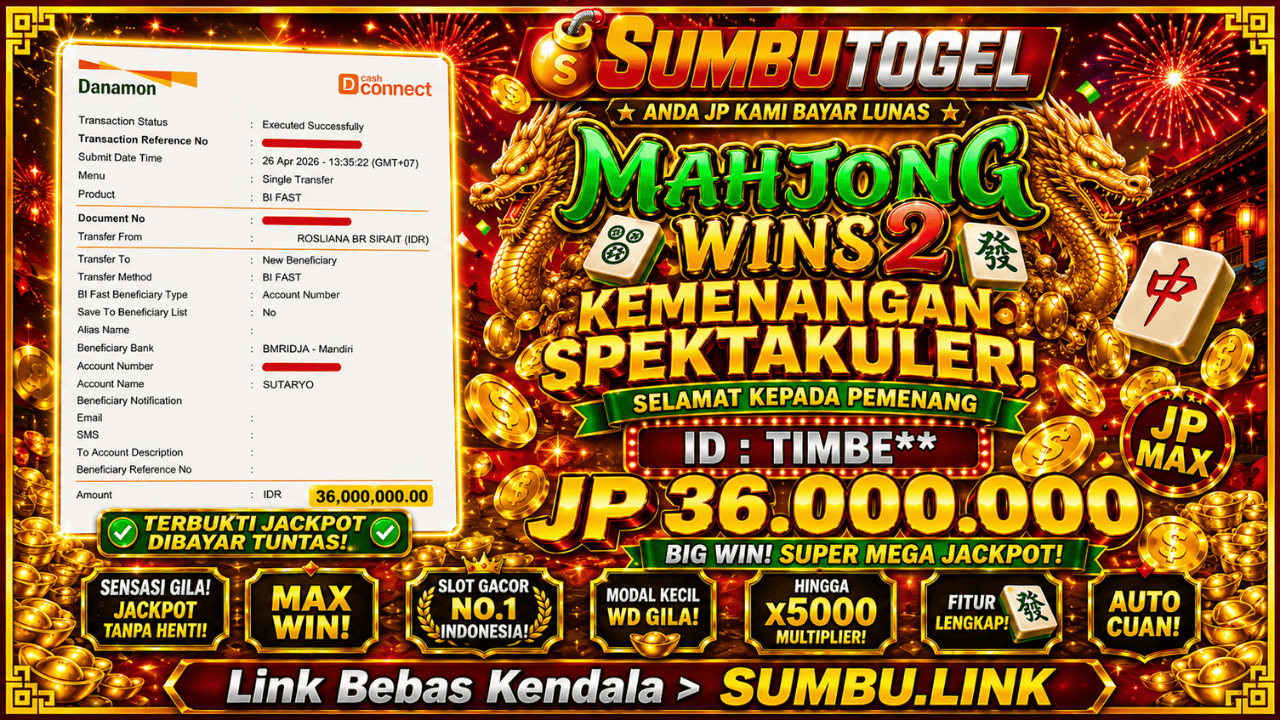 SUMBU Banner