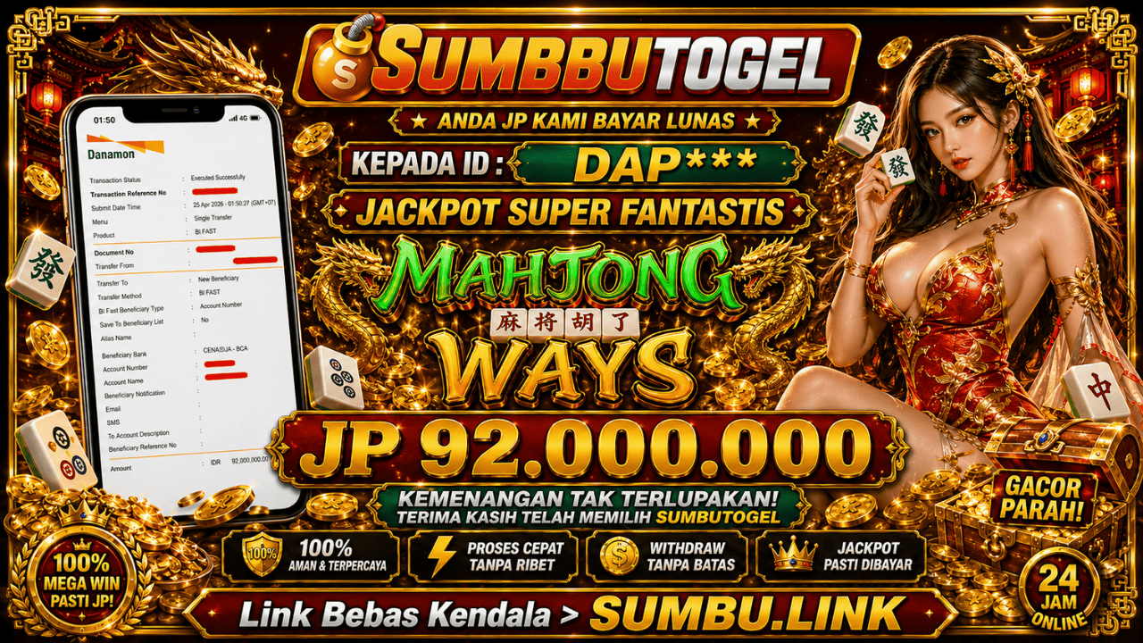SUMBU Banner