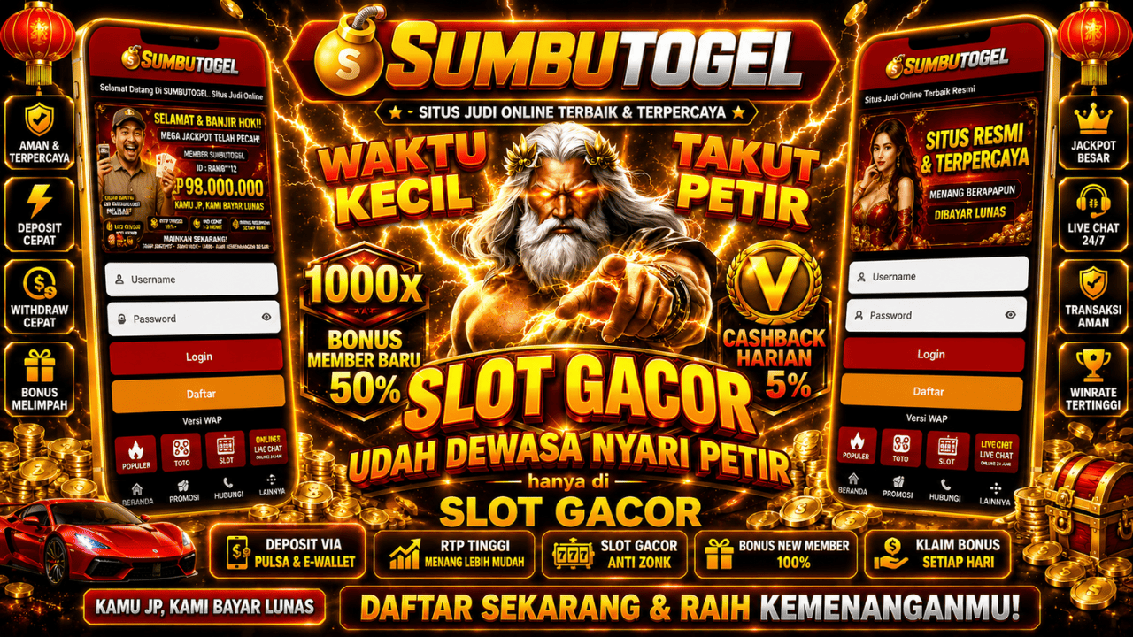 SUMBU Banner