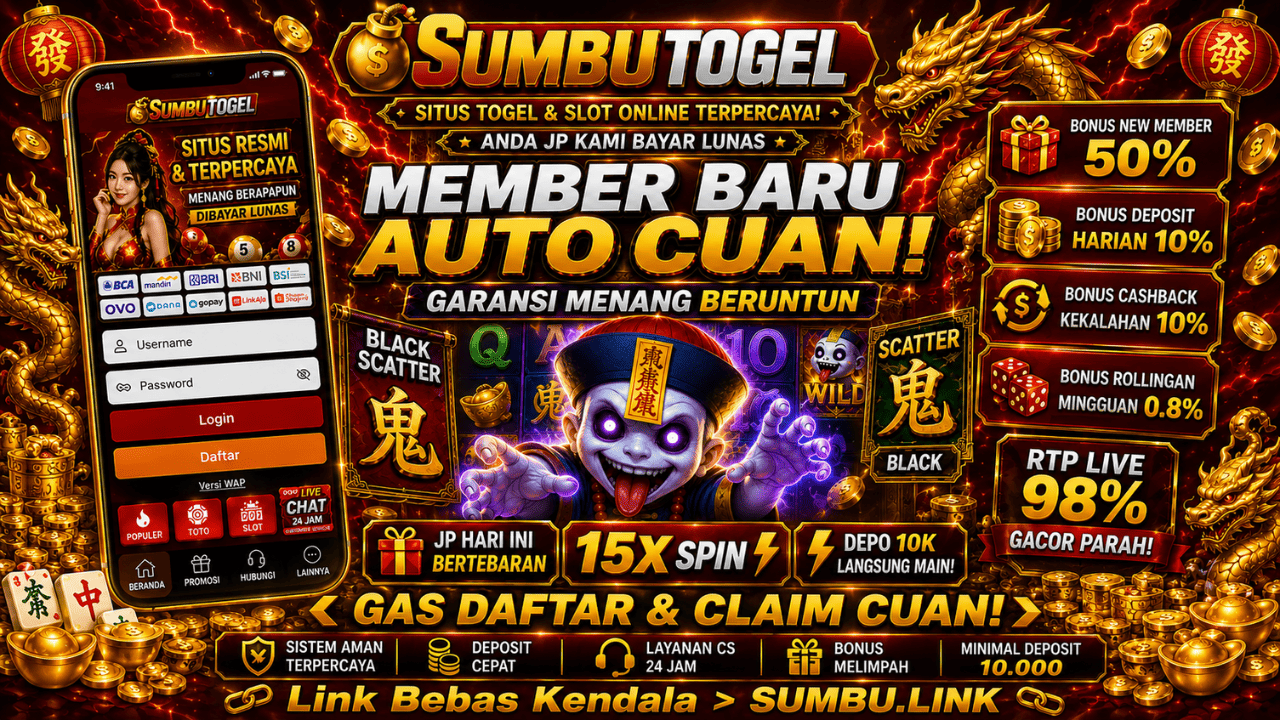SUMBU Banner