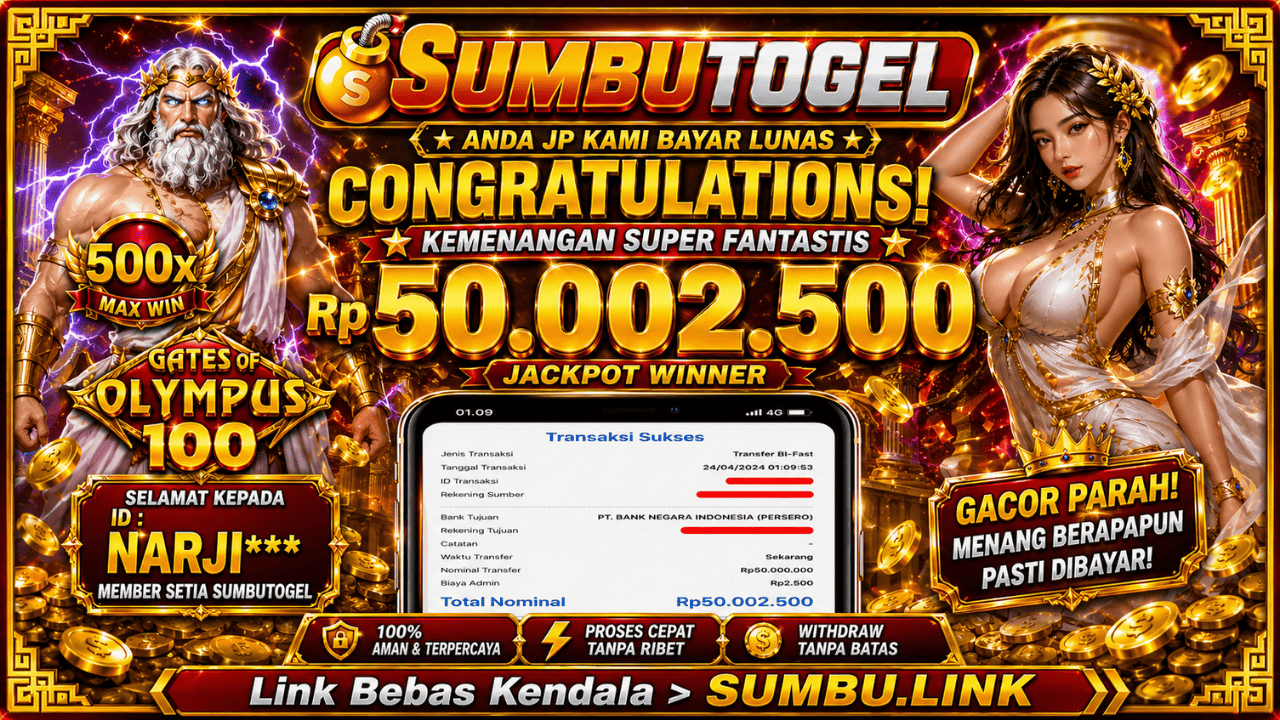 SUMBU Banner