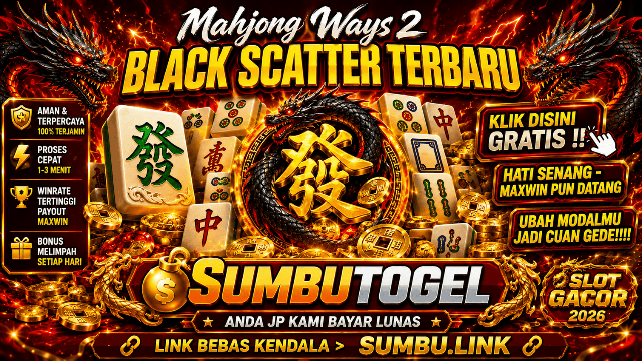 SUMBU Banner