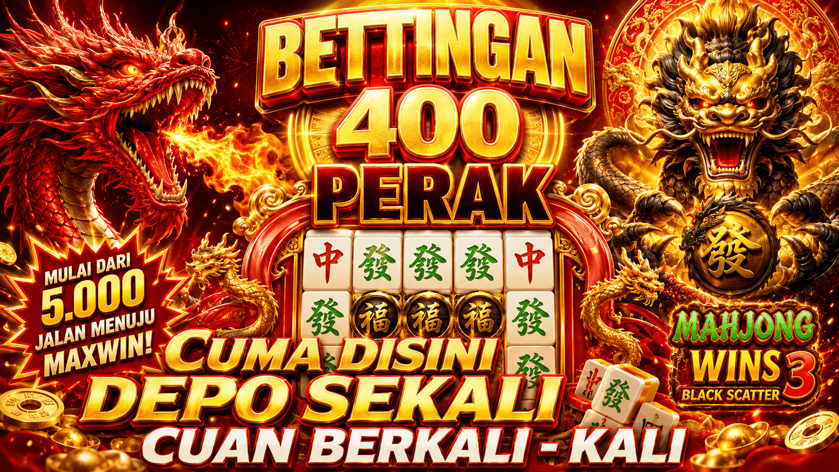 SUMBU Banner