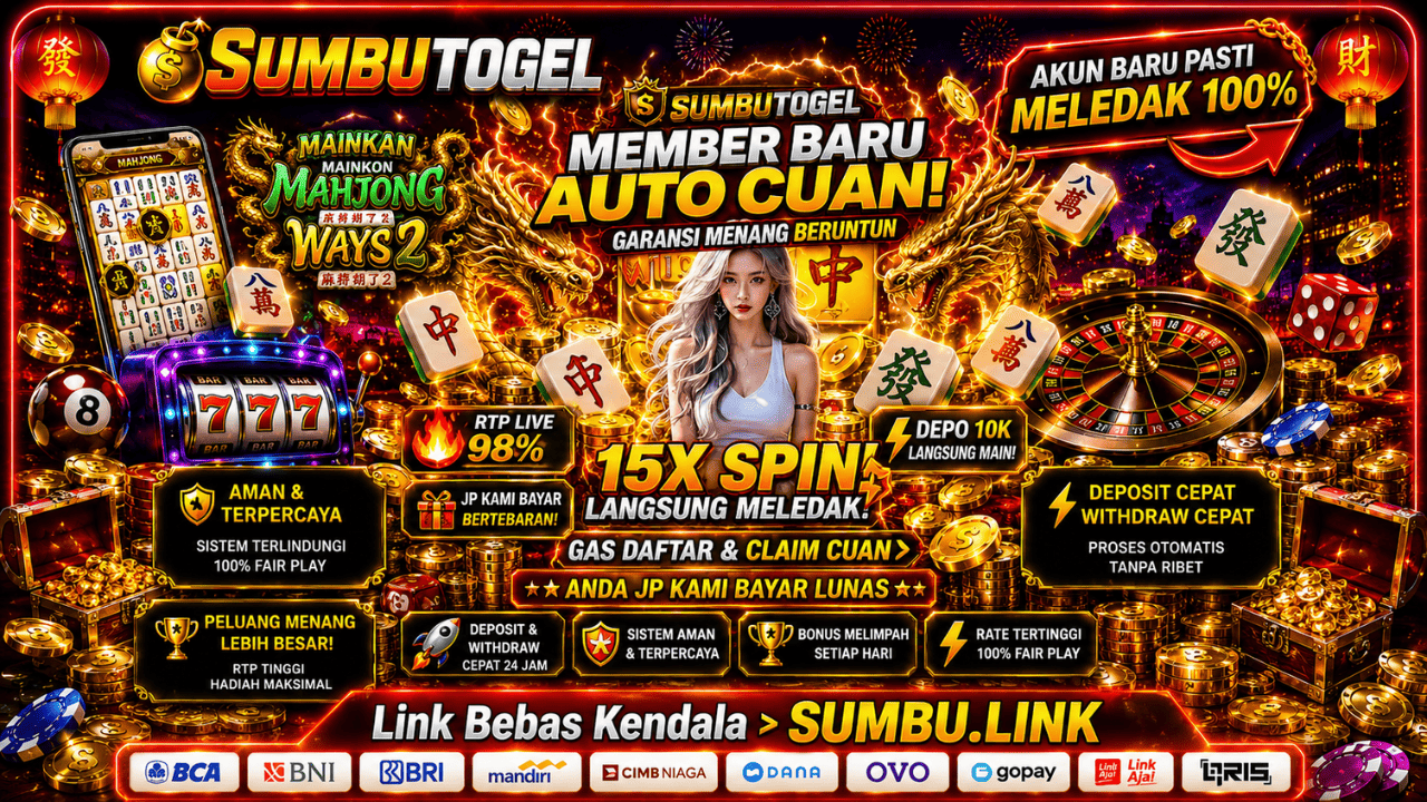 SUMBU Banner
