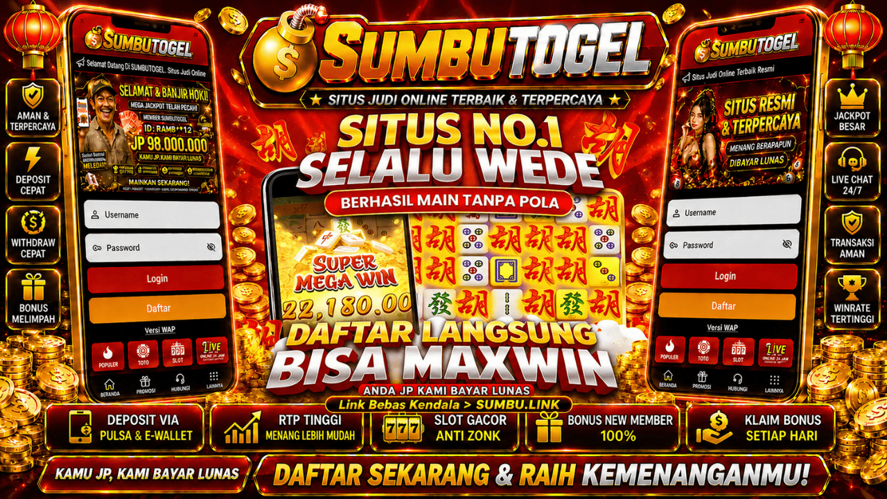 SUMBU Banner