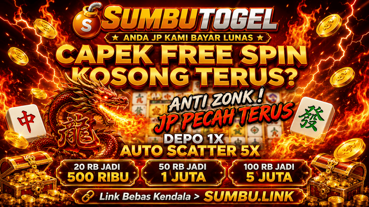 SUMBU Banner