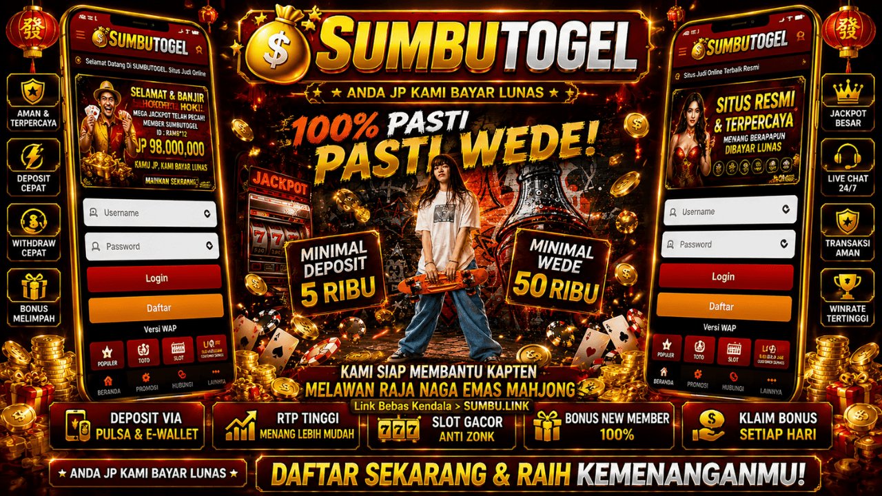 SUMBU Banner