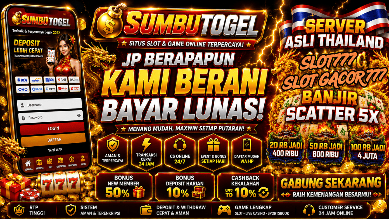 SUMBU Banner