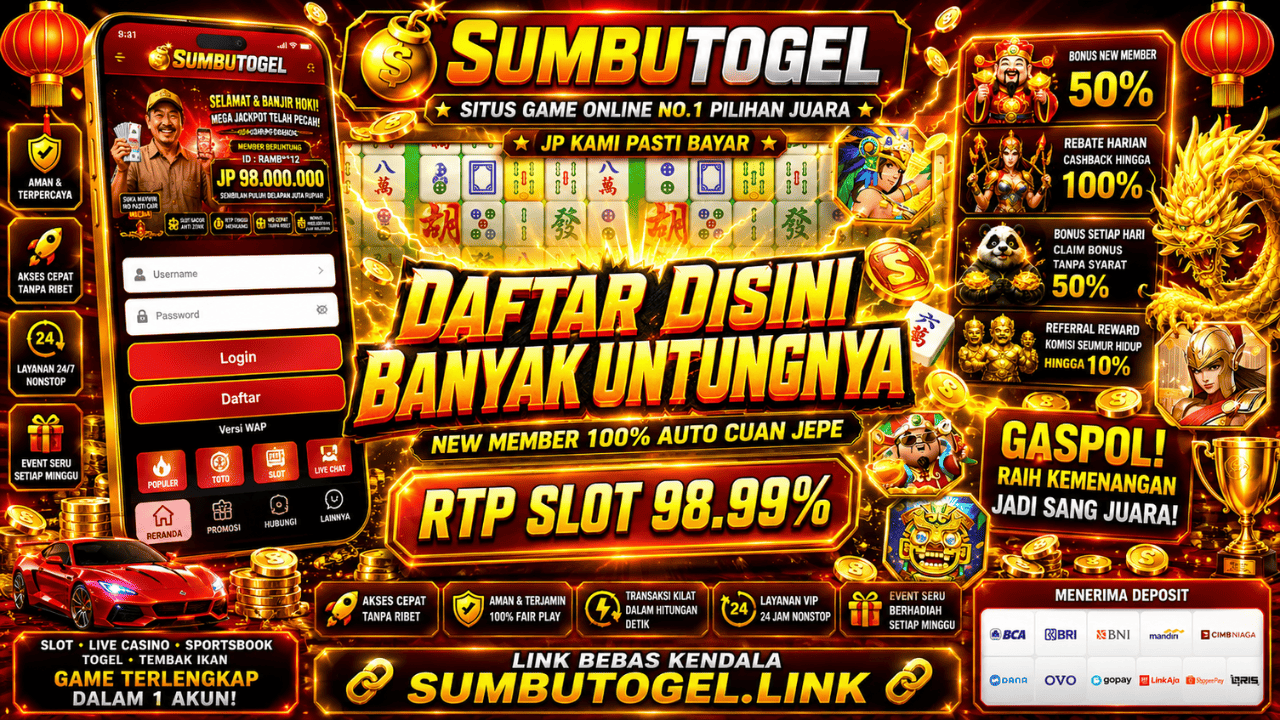 SUMBU Banner