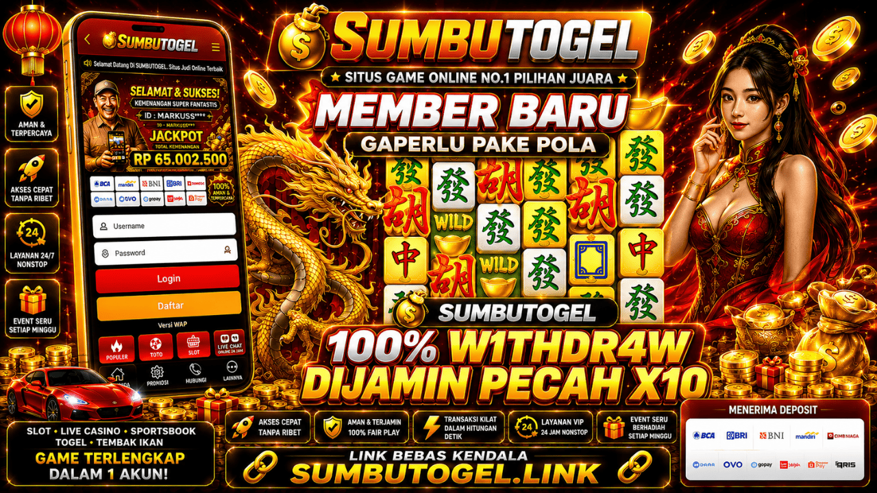 SUMBU Banner