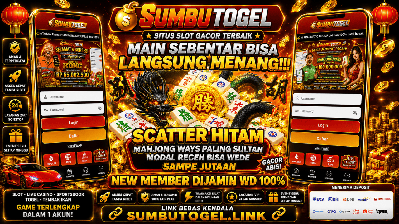SUMBU Banner