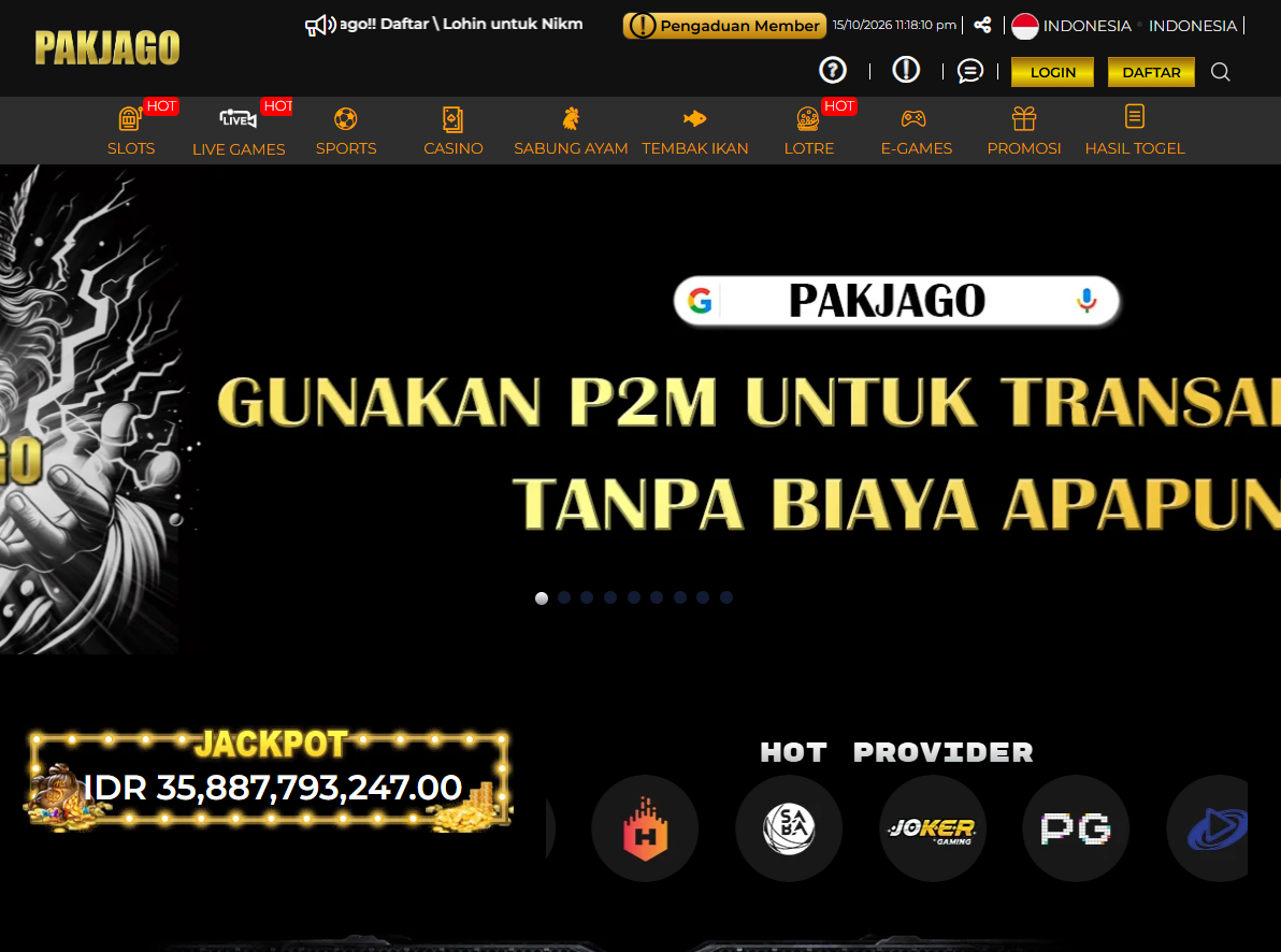 promotion_interface