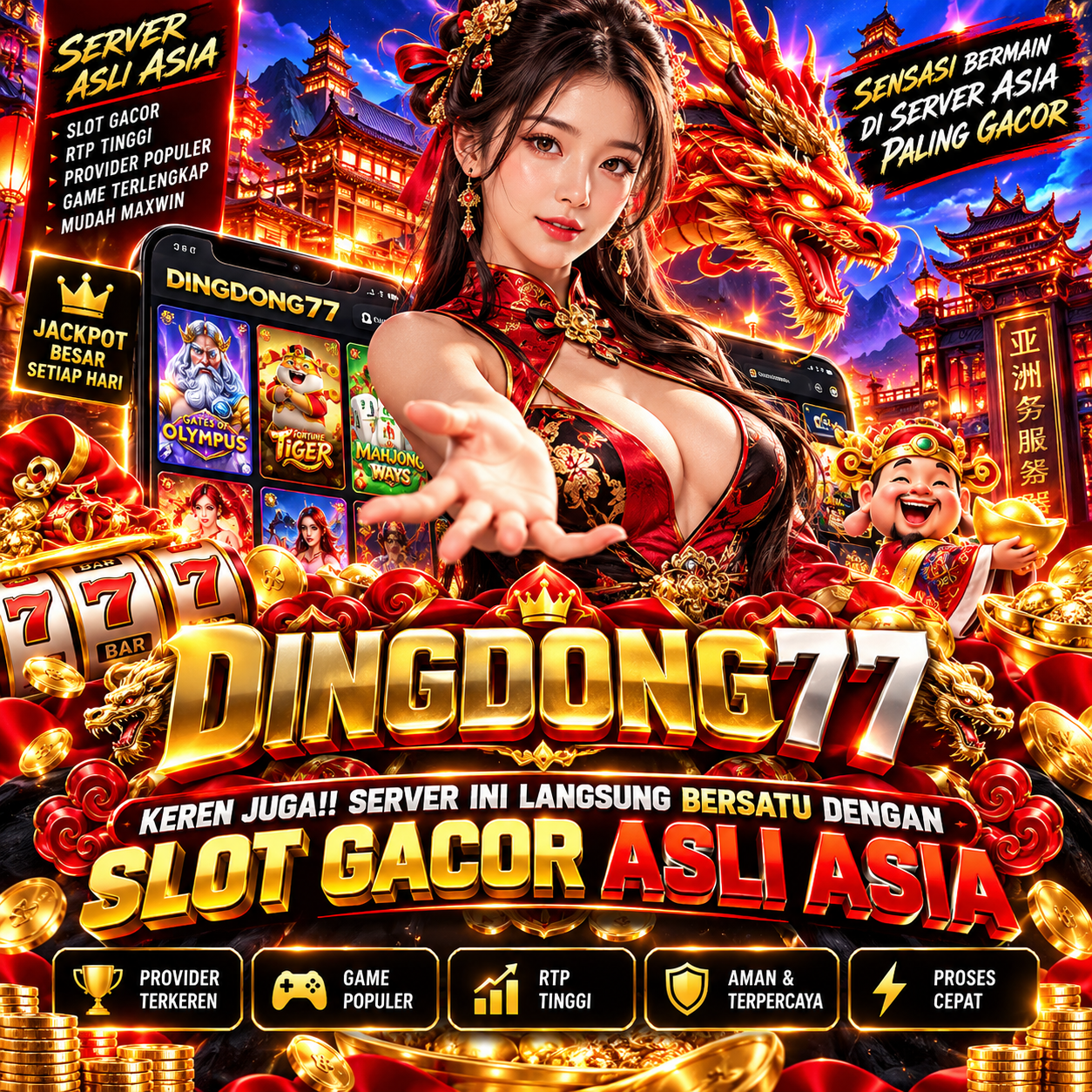 DINGDONG77