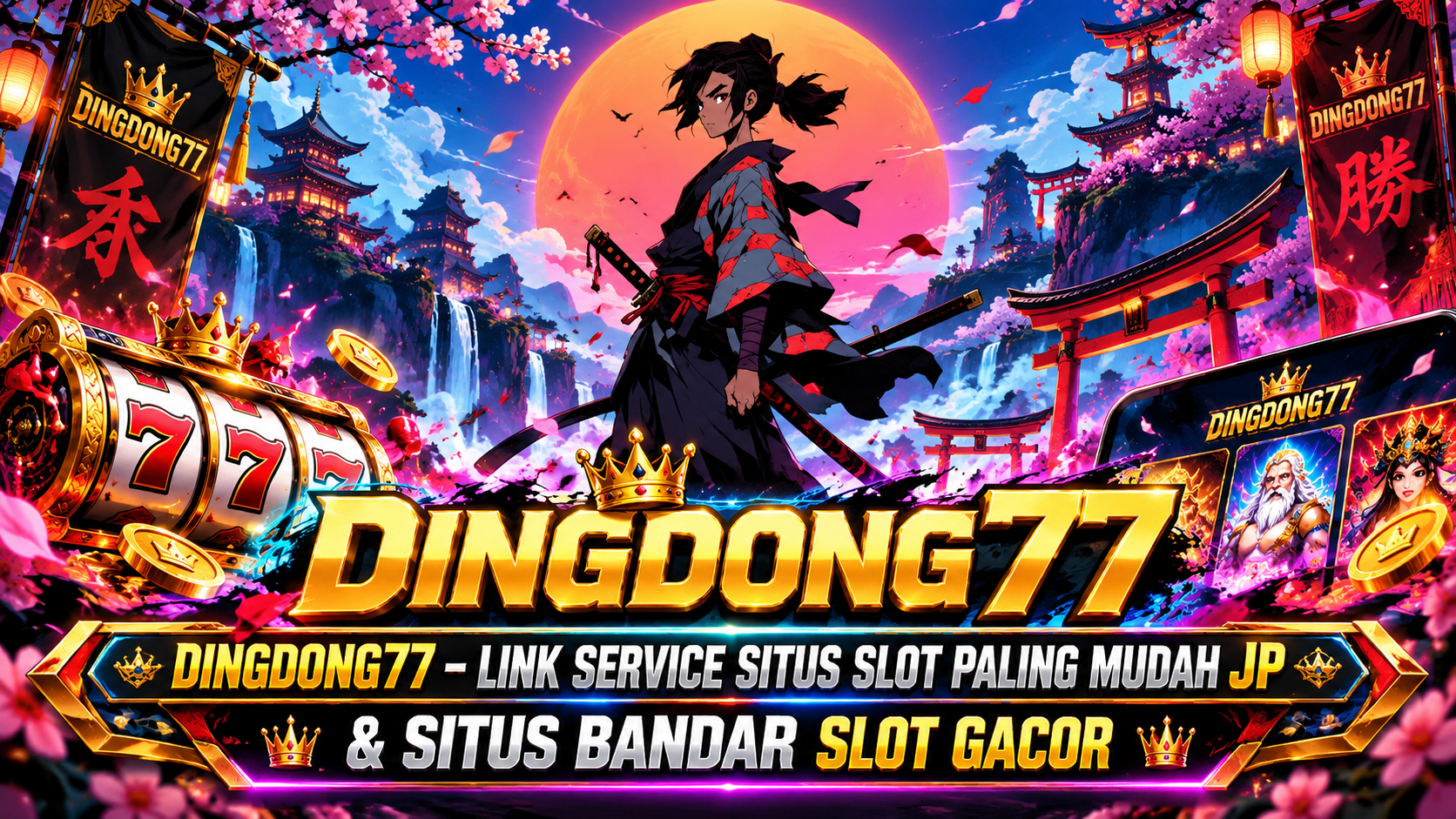 DINGDONG77