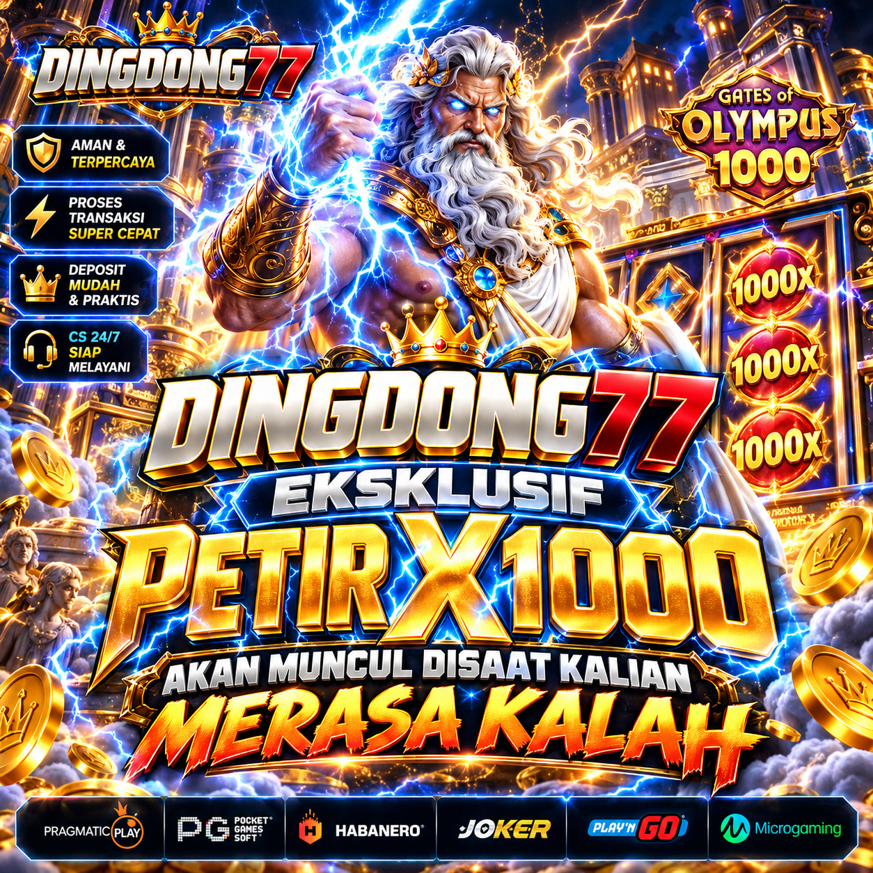 DINGDONG77