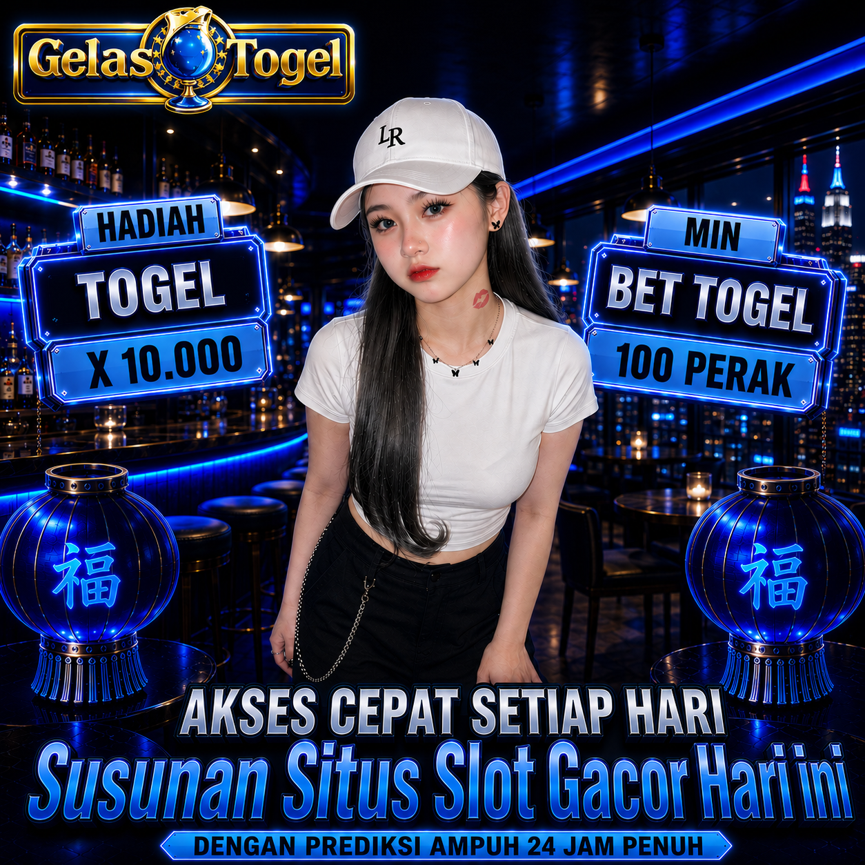 GELASTOGEL