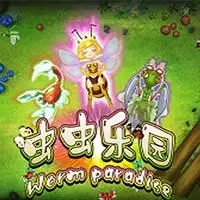Worm Paradise