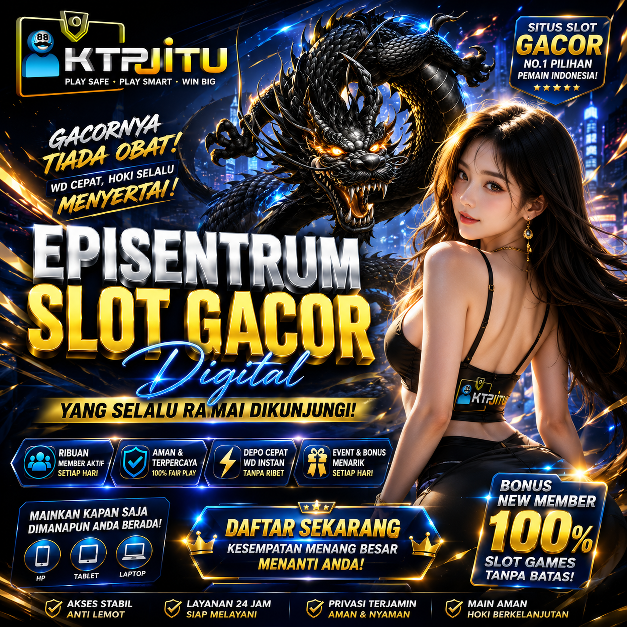 Promo Banner