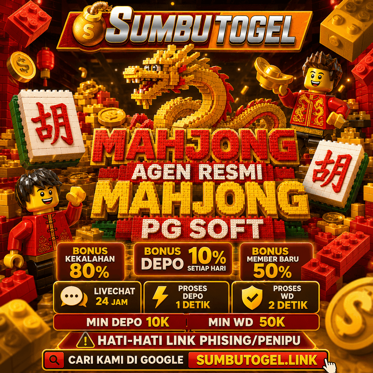 Mahjong Ways 2 Logo
