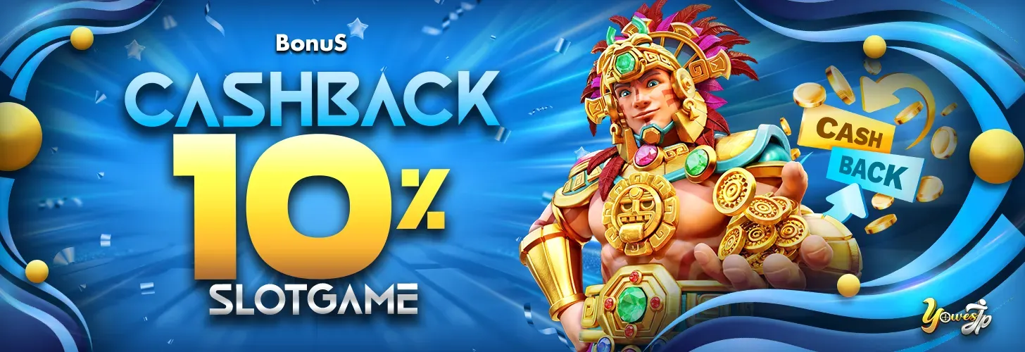 CASHBACK SLOT GAME 10%