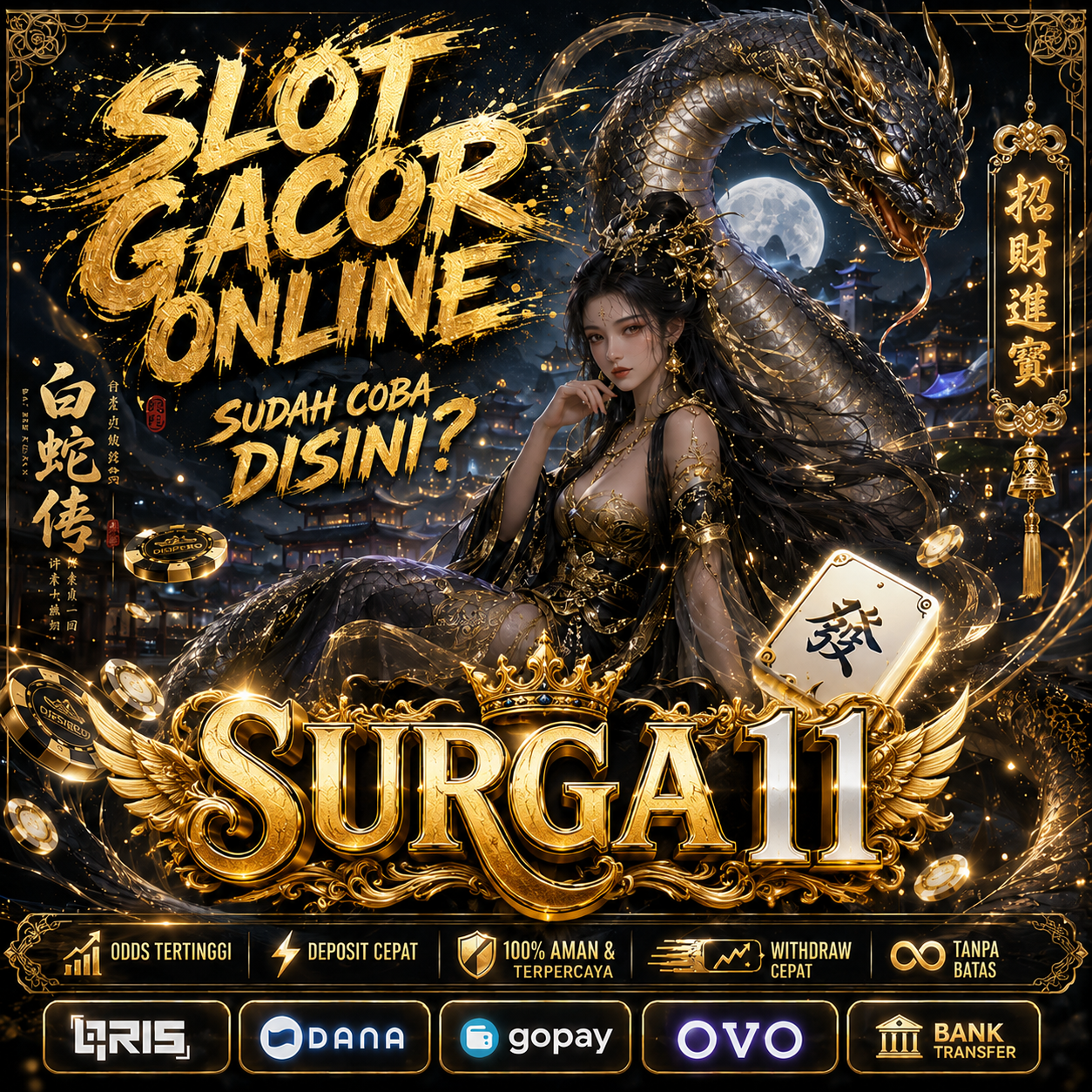 SURGA11
