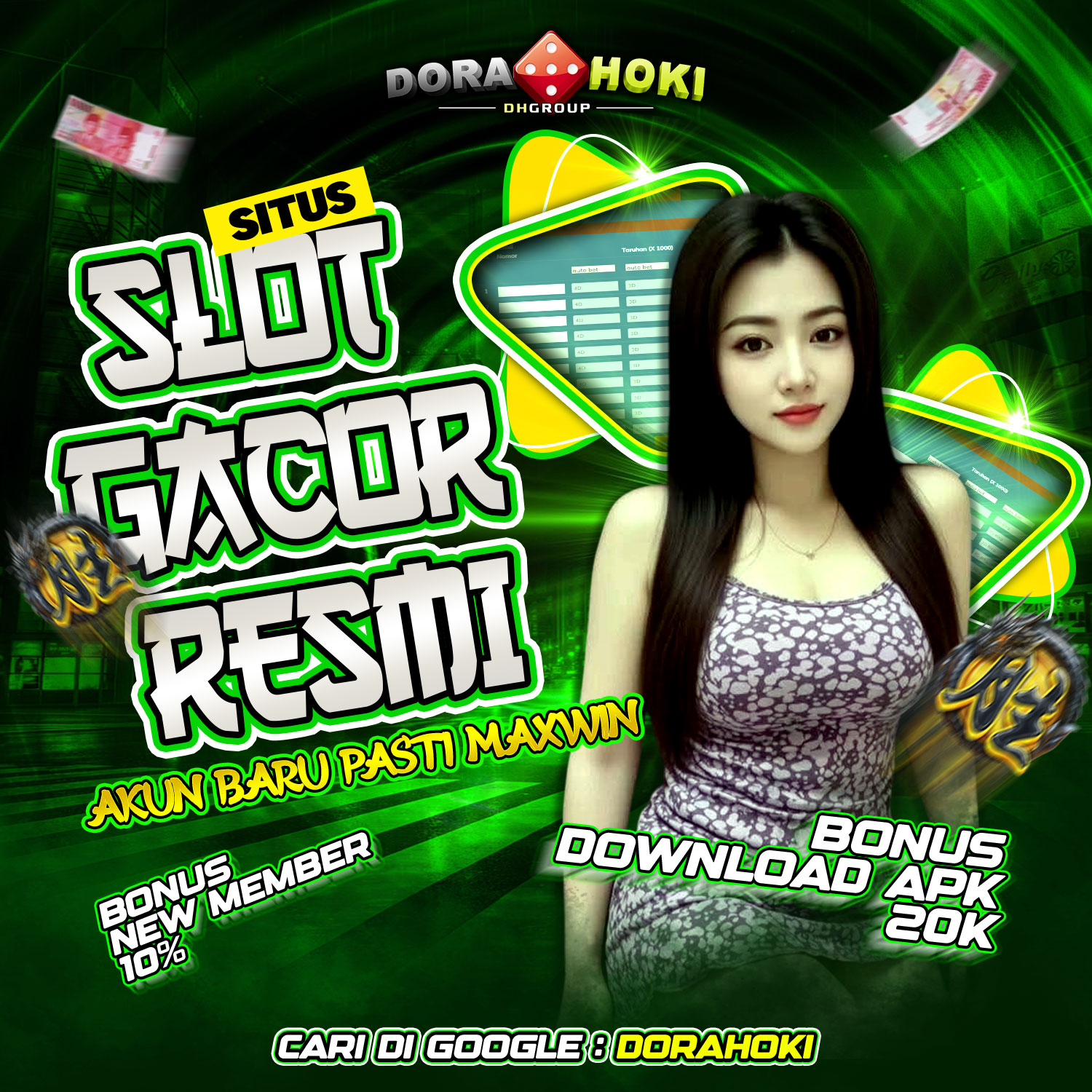 Poster Promo / Informasi
